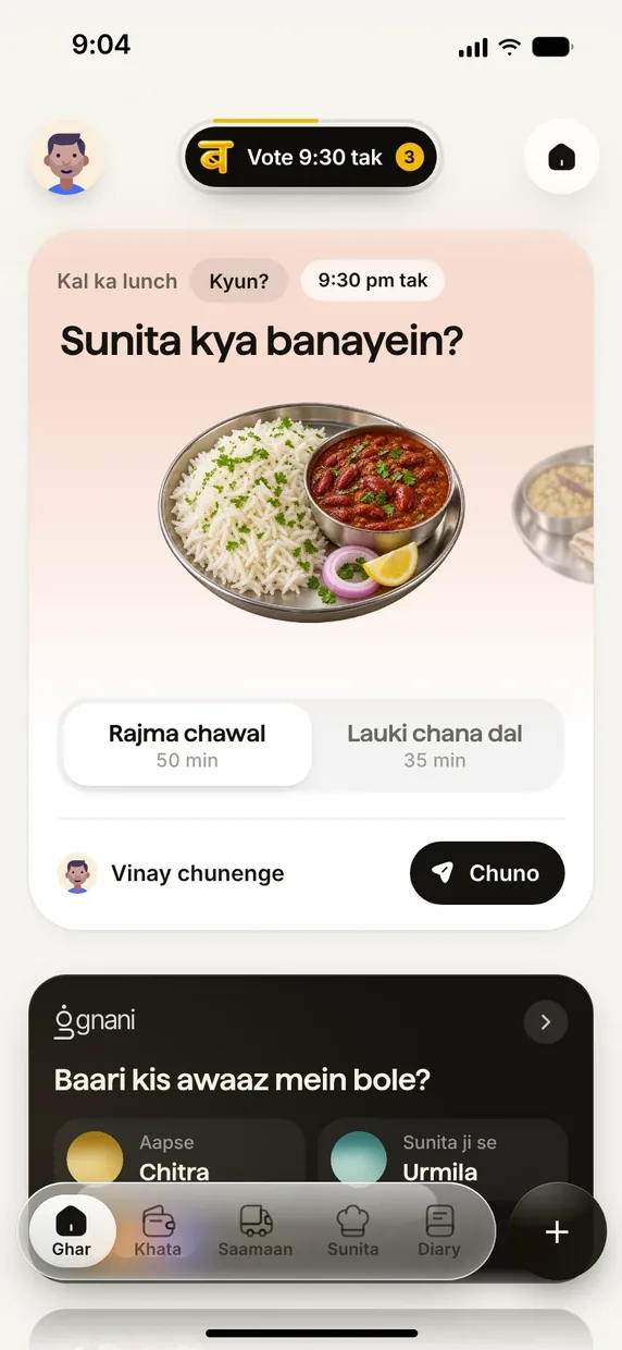 Ghar at 9 pm. Two dishes for tomorrow, both already safe for every plate, and the holder picks.