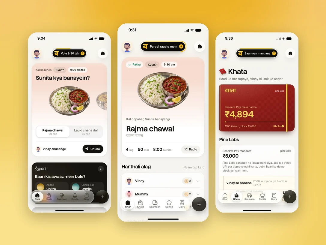 Three screens of the Baari household app: the vote for tomorrow's lunch, the locked dish, and the Khata with the Pine Labs block